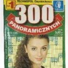 KRZ.300 PANORAM-TECH